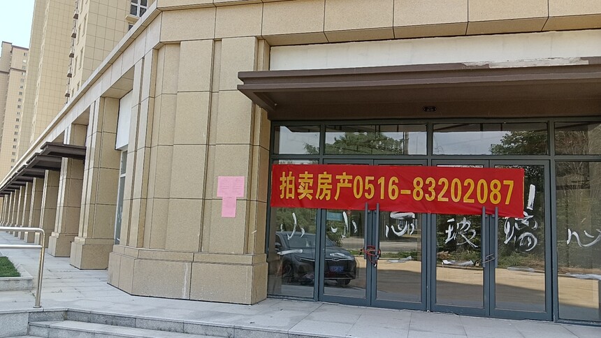 eb26154ab8cd1cd4c272a0922075cc4.jpg