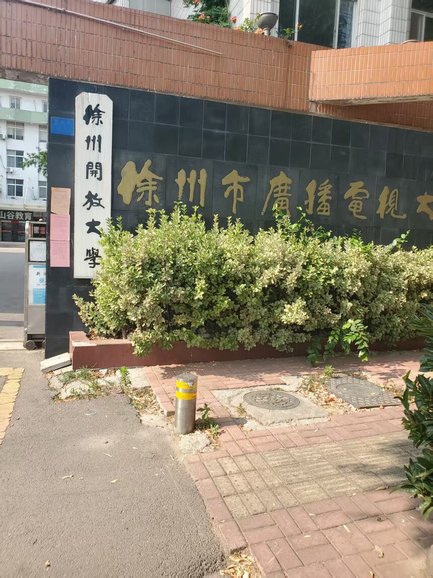 e2bcbd8c571cce564fd610c56681842.jpg