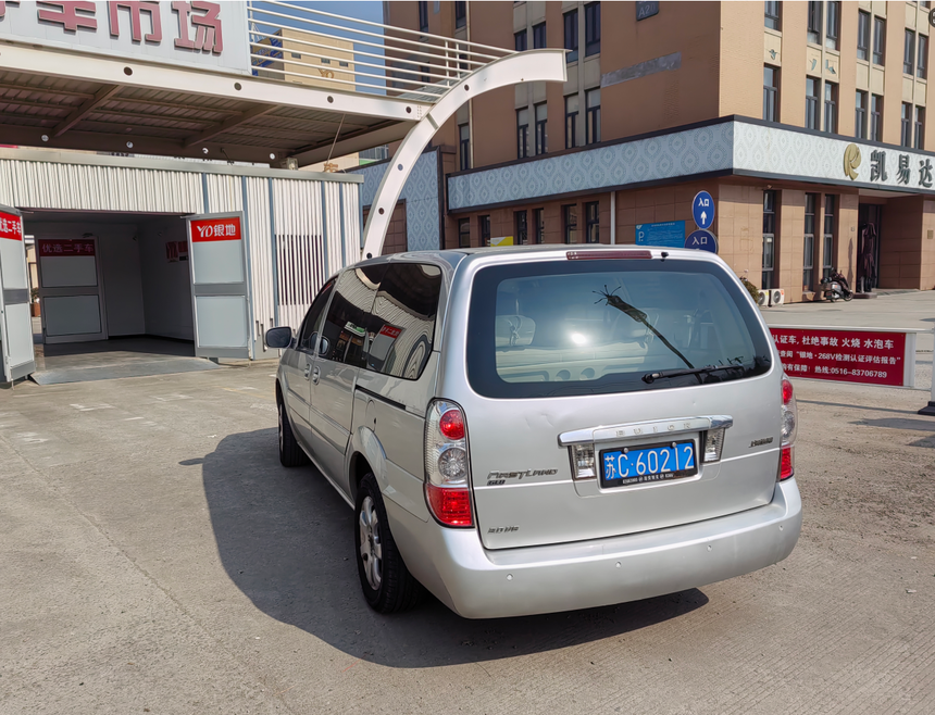 1770879627651576.png image.png