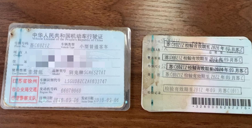 1770879709389903.png image.png