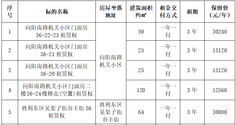 1774600052976741.png image.png