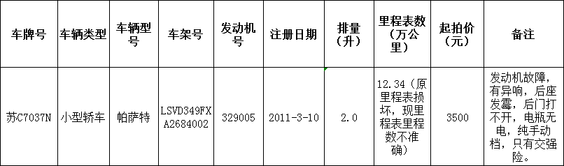 3c439170-6fb1-4b14-aeb6-9e0ceb8595ea.png