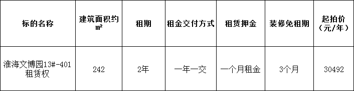 c2e1d205-aba0-4019-9b43-7f53f9de561c.png