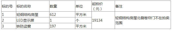 edb466b0-9742-488d-931d-4010dcb28e61.png