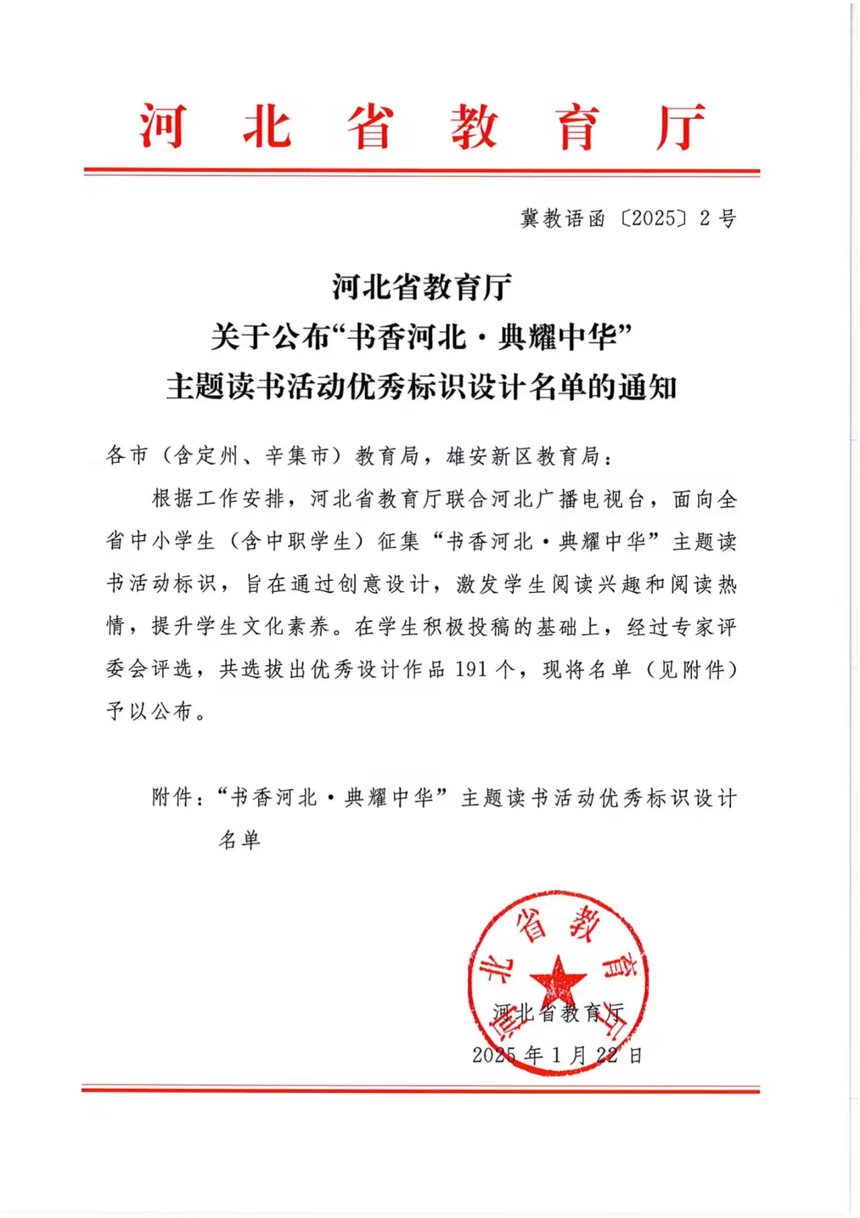 1738980328916487.png 1.png