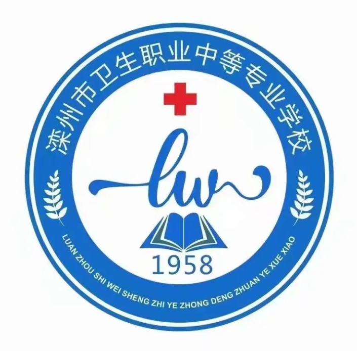 1750743485618412.png 微信截图_20250624133750.png