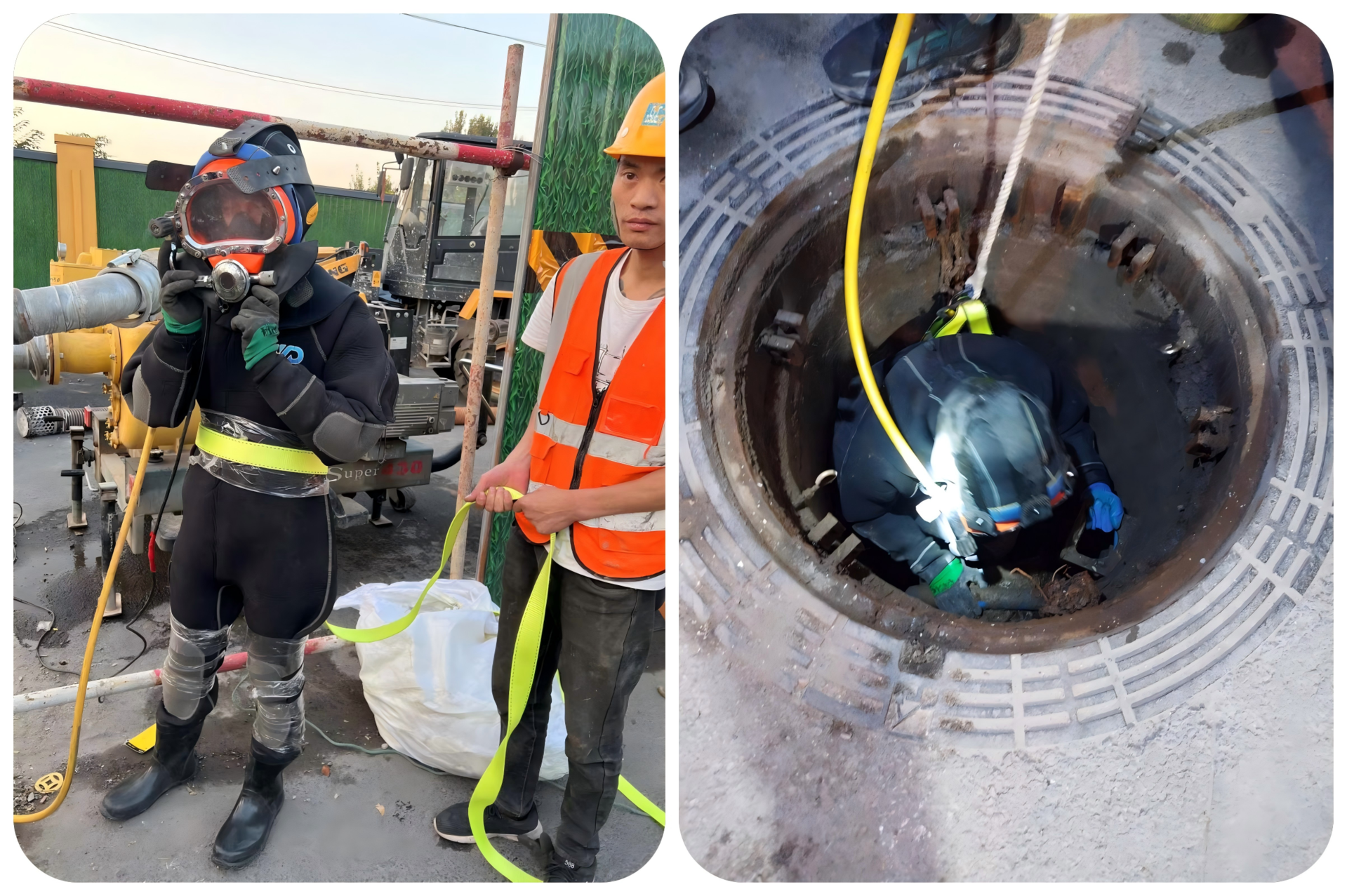 1749450788871131.png WPS拼图0.png