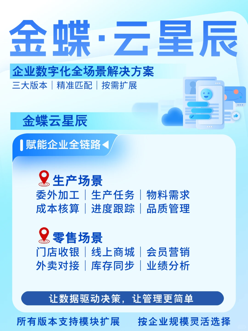 9b40490c042d27c59fda133f7924c69a.png
