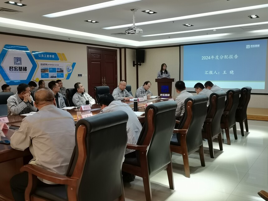 分配报告5.jpg