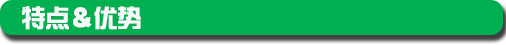 c(din)̓(yu)(sh).png