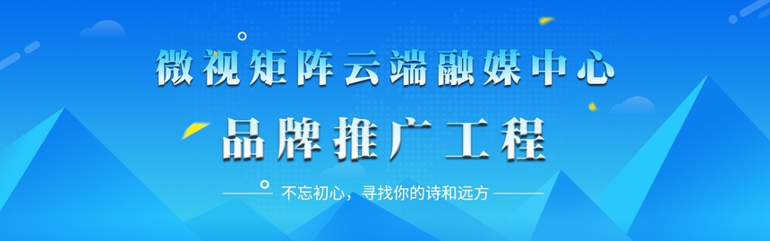 1591837672136387.jpg 品牌工程.jpg