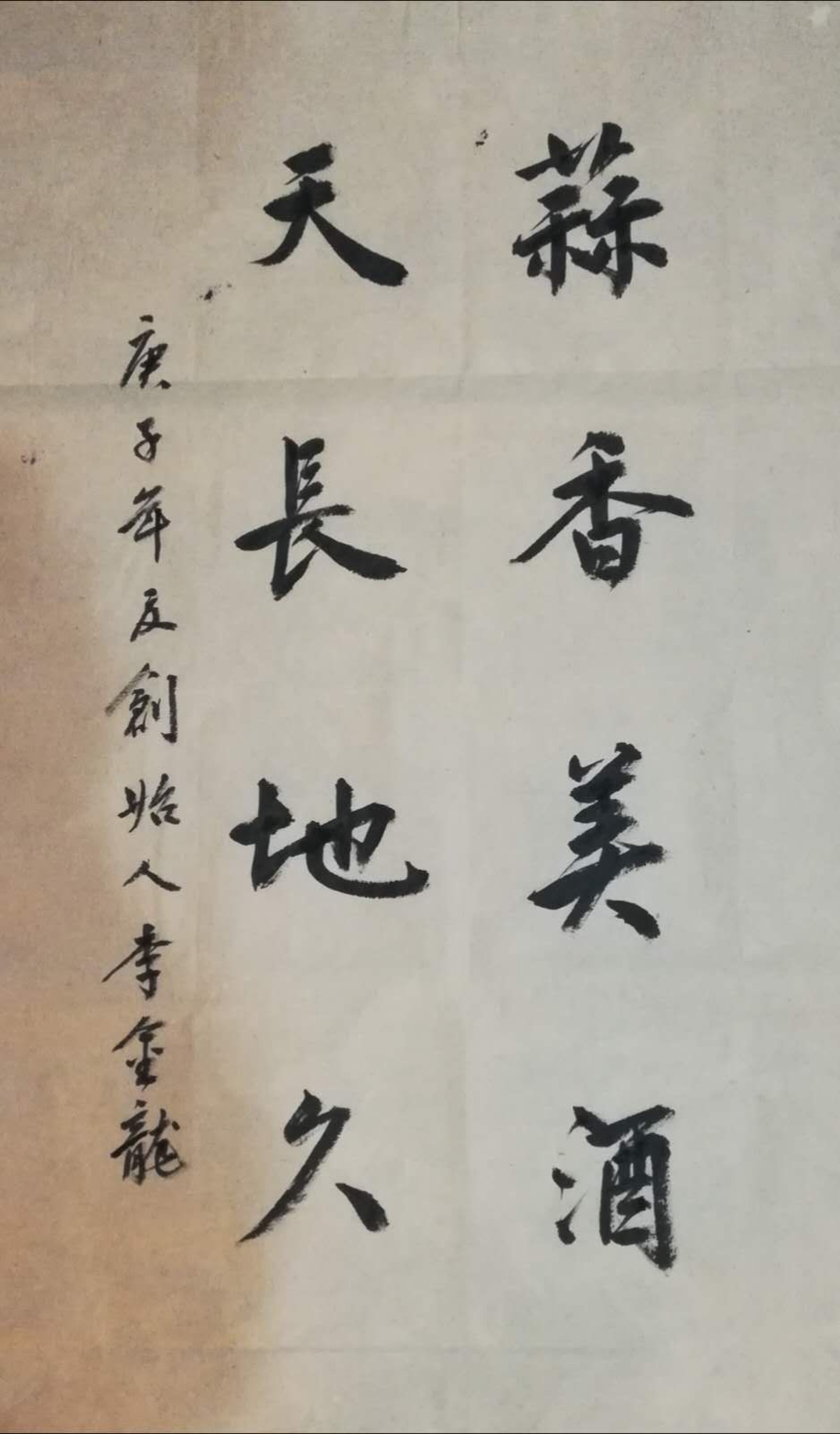 1591843007802944.png image.png