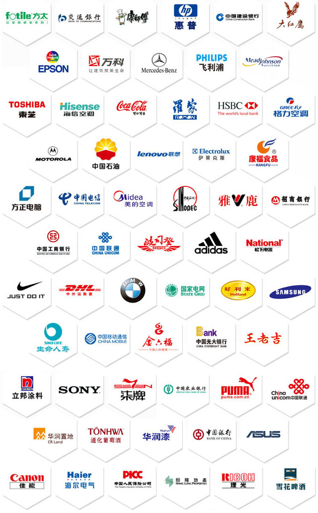 OEM brands---4.jpg