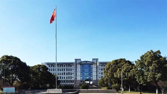 盐城工学院成人高考