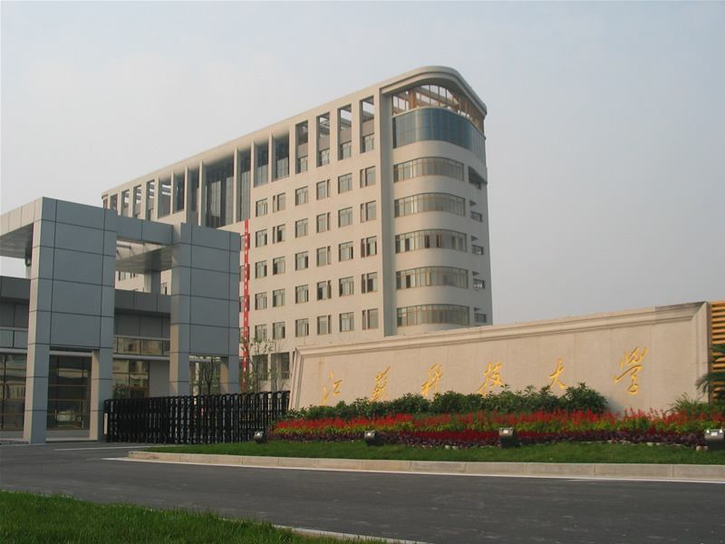 江苏科技大学会计专硕 2022上好大学｜金陵科技学院：2022年在江苏招生计划3039人，新增2个特色专业和2个培养方向