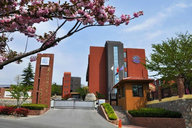 2022年穆希娜工艺美术学院官方招生简章