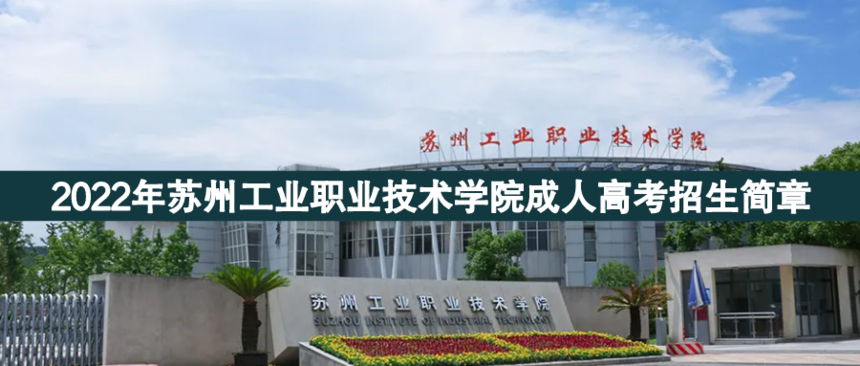 ݽְҵѧԺ_ݹ̼ѧԺ볣ݹְҵѧԺ_վͨĽ