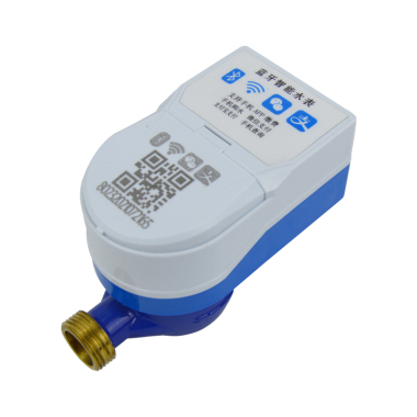 蓝牙智能水表