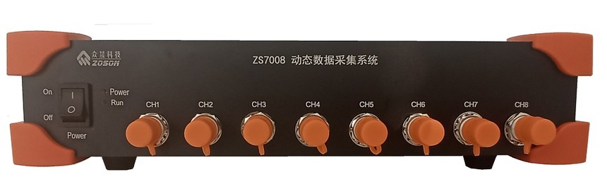 ZS7008ɼ02.jpg