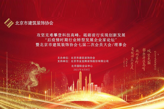 关于当前产品10博bet官方网站·(中国)官方网站的成功案例等相关图片
