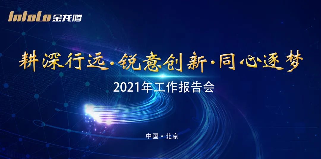 品牌策划背后的艺术与科学