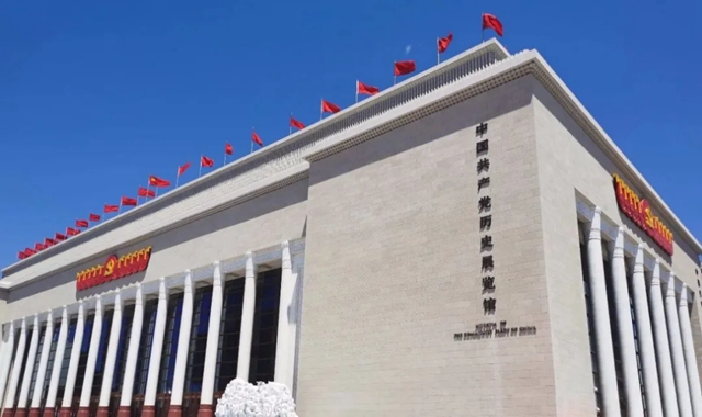 iot物联网产业园研发企业 1624369887752428.jpg