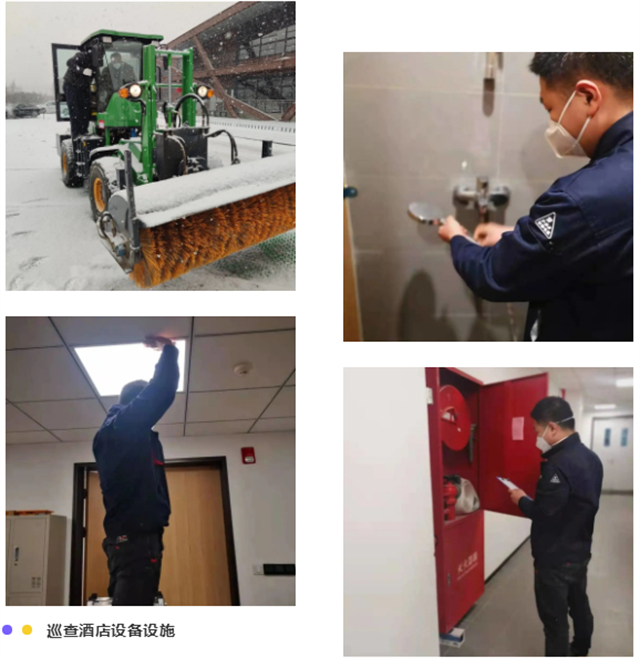 1646284864251278.jpg 微信图片_20220303132030.jpg