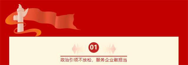 QQͼ20230313165451.jpg
