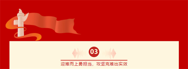 QQͼ20230313165522.jpg