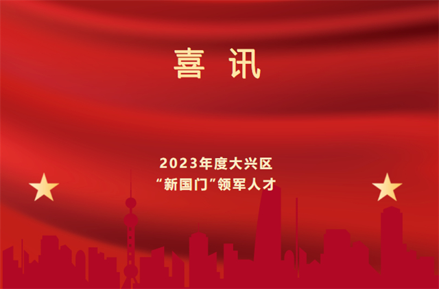 QQg[؈D20230808150240.jpg