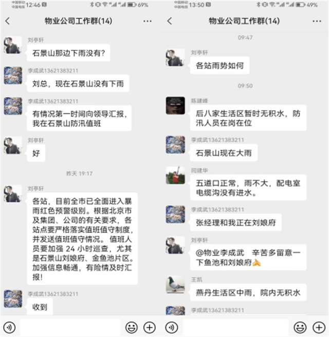 DƬ 5.jpg