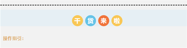 QQg[؈D20230808153814.jpg