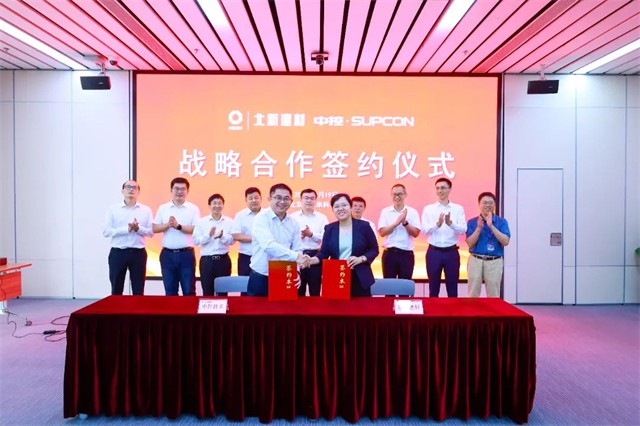 1695364859837770.jpg 图片 1.jpg