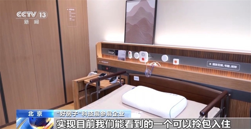 1762962521614936.jpg 图片 2.jpg