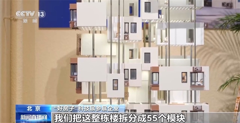 1762962530869852.jpg 图片 3.jpg