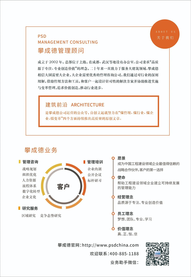 1764318976579931.jpg DM_20251128163437_005.jpg