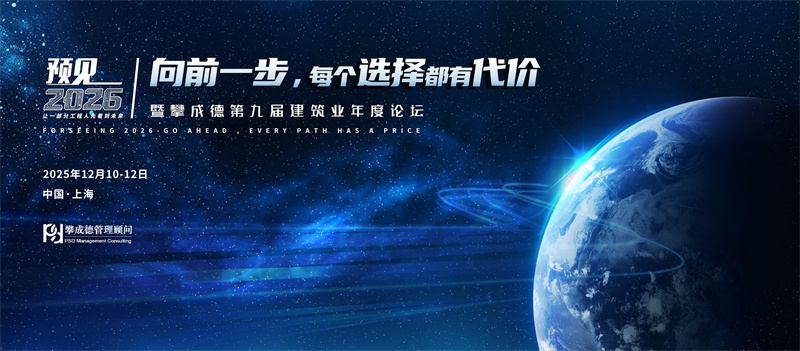 1769742552331897.jpg DM_20260130110727_001.jpg