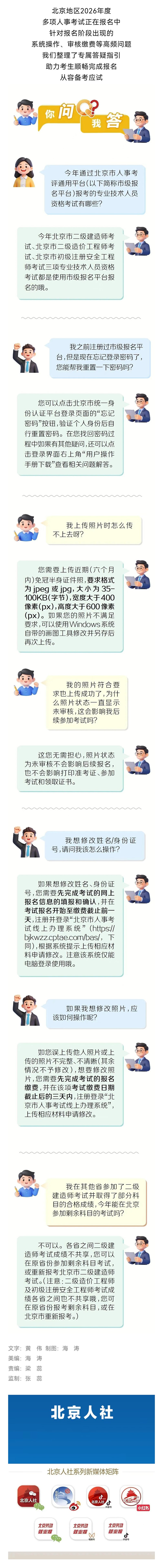 6e93e293348bbcdf65198bf363da5754.jpg