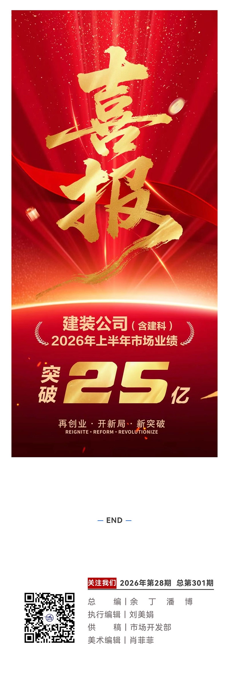 e3ade1bd129e1a582019059397cfef2b.jpg