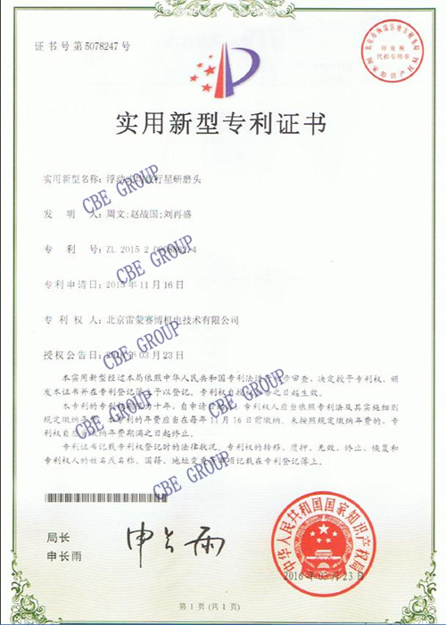 1590128998802062.jpg