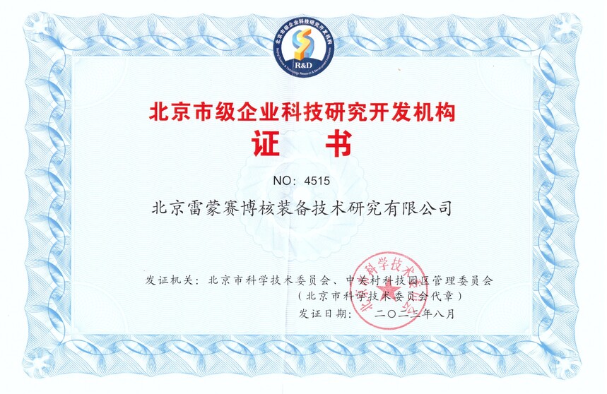 мI(y)Ƽаl(f)_l(f)C(gu)C202308(1).jpg