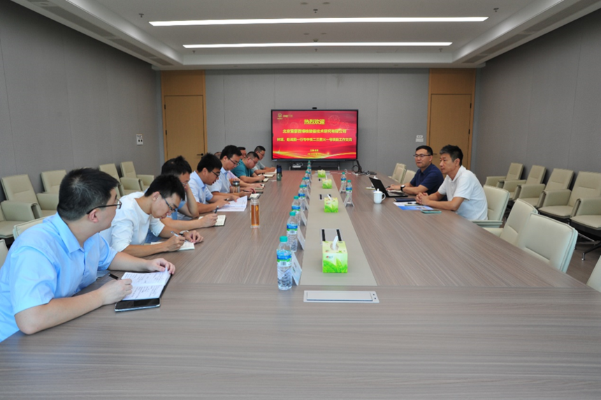 1756695278826638.png 圖片.png