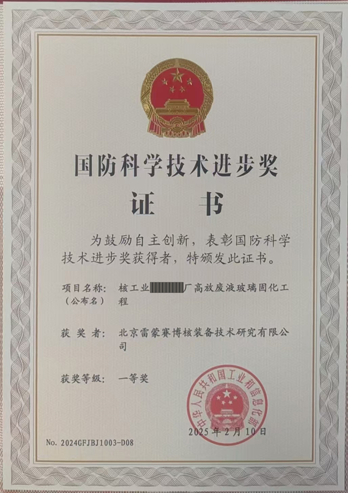 1758613971506550.png 图片.png