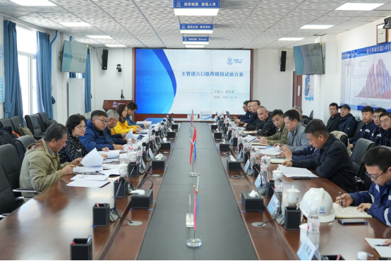 1761533651148523.png 圖片.png