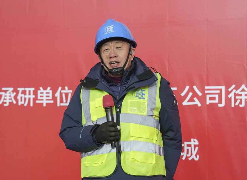 1770192980689824.jpg 3.jpg