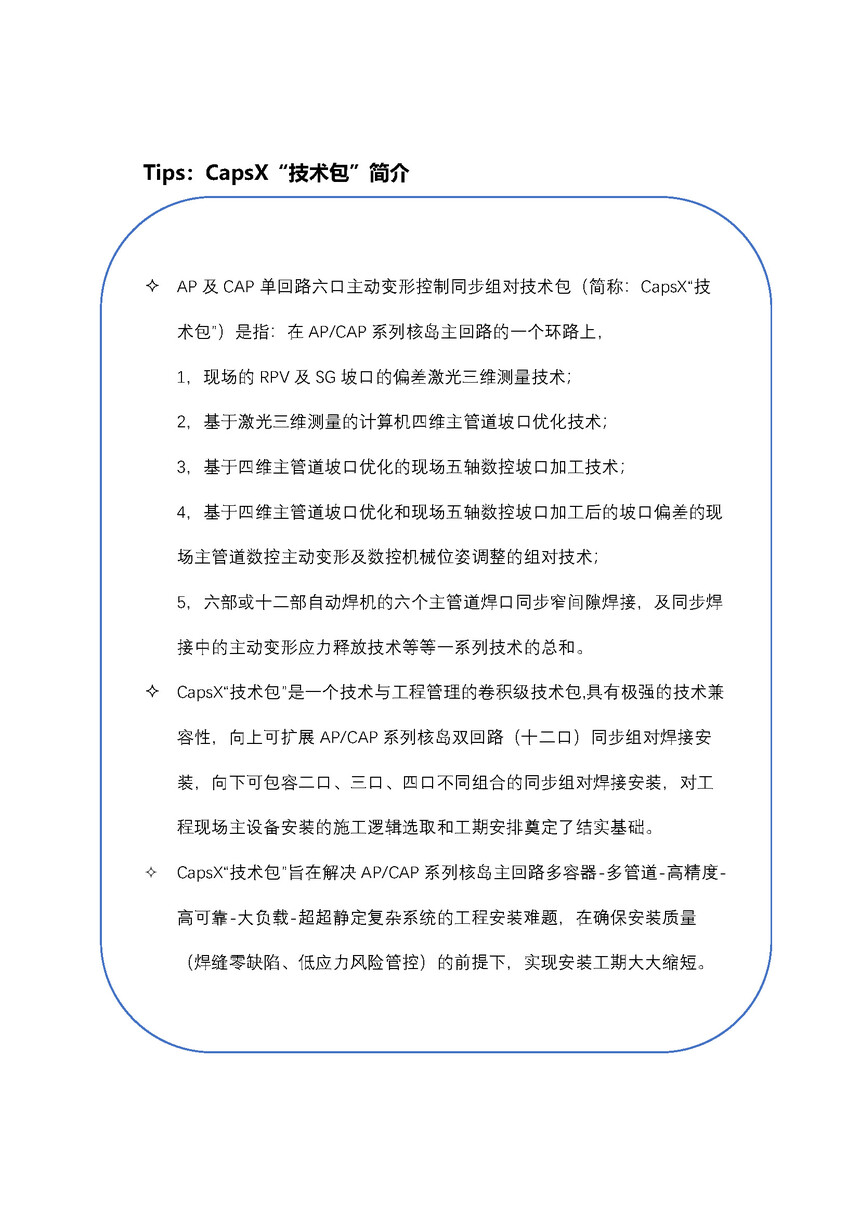 1772004063261163.jpg 1772004063261163.jpg