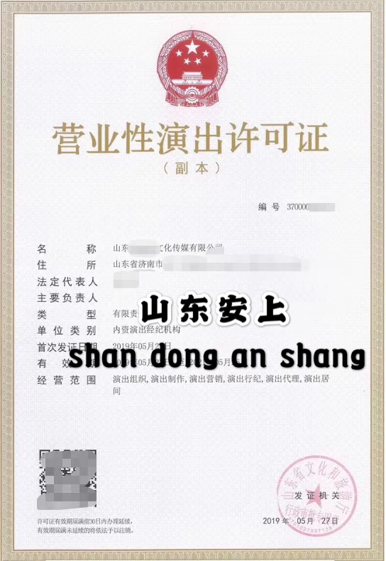 DƬ14.png