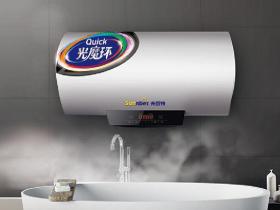 樓頂集分太陽能系統(tǒng) 樓頂集分太陽能系統(tǒng)