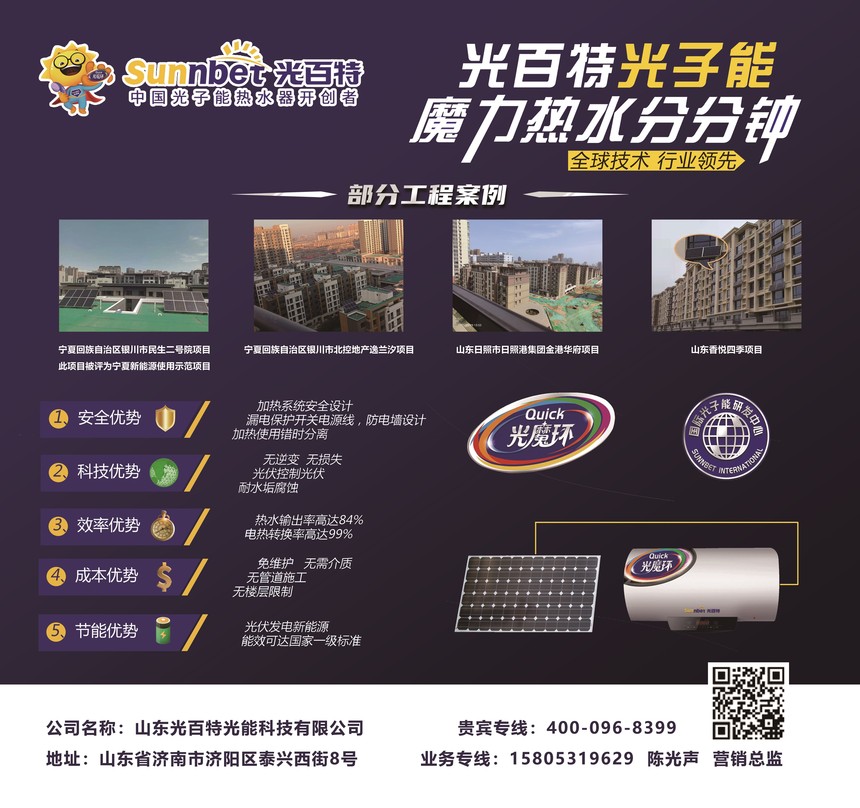 1641349201302077.jpg 1641349201302077.jpg