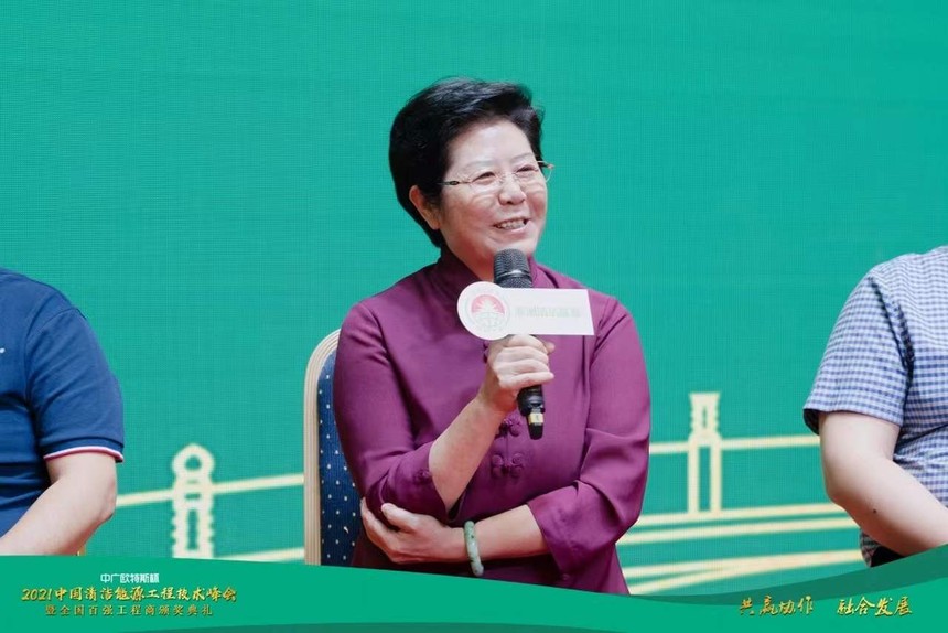 1641354193889013.jpg 微信圖片_20220105113600.jpg